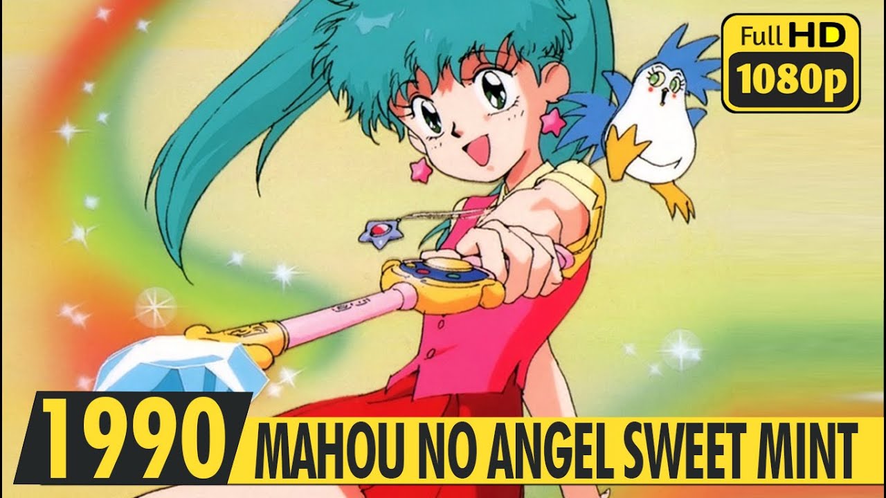 MAHOU NO ANGEL SWEET MINT | Creditless Opening | 1990 | 魔法の