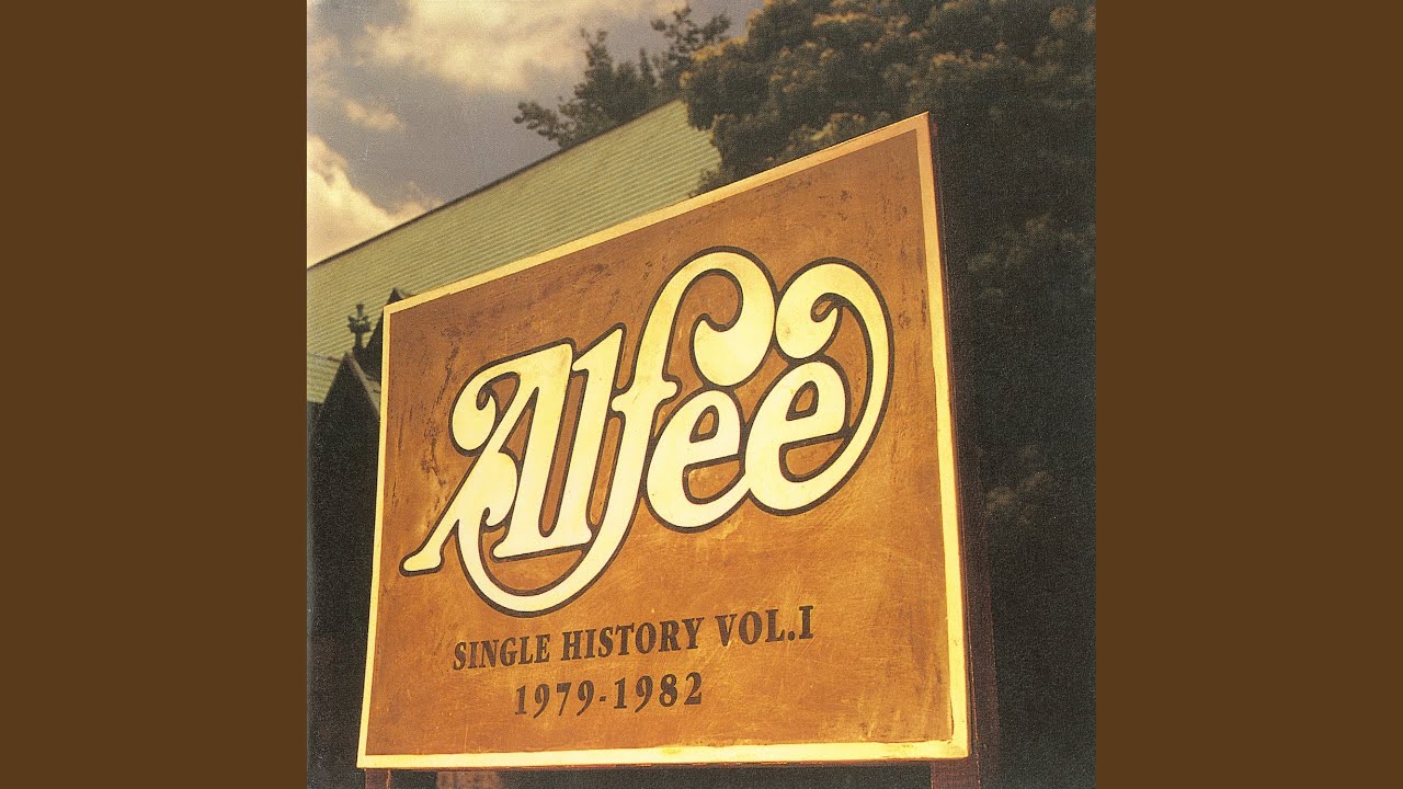 ラブレター - YouTube