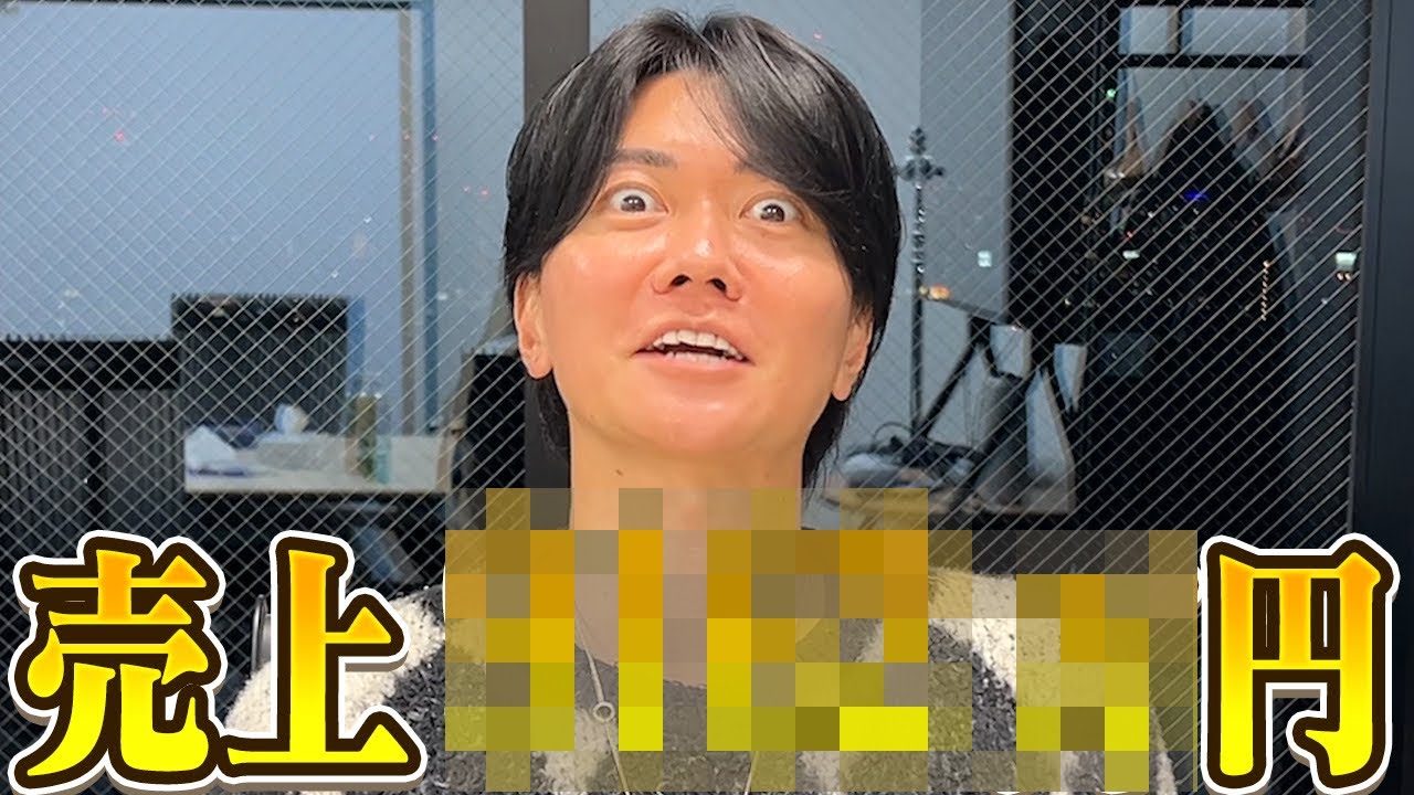 ミネルヴァマットレスプラスについて重大なお知らせがあります。 - YouTube