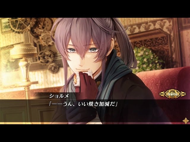 PS Vita「Code：Realize ～祝福の未来～」 プレイムービー「ショルメ編