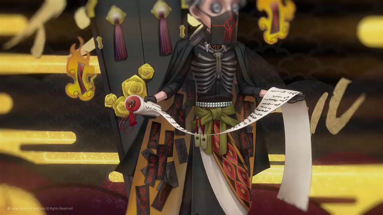 一番くじ IdentityⅤ 第五人格 第二弾 」スペシャルムービー - YouTube