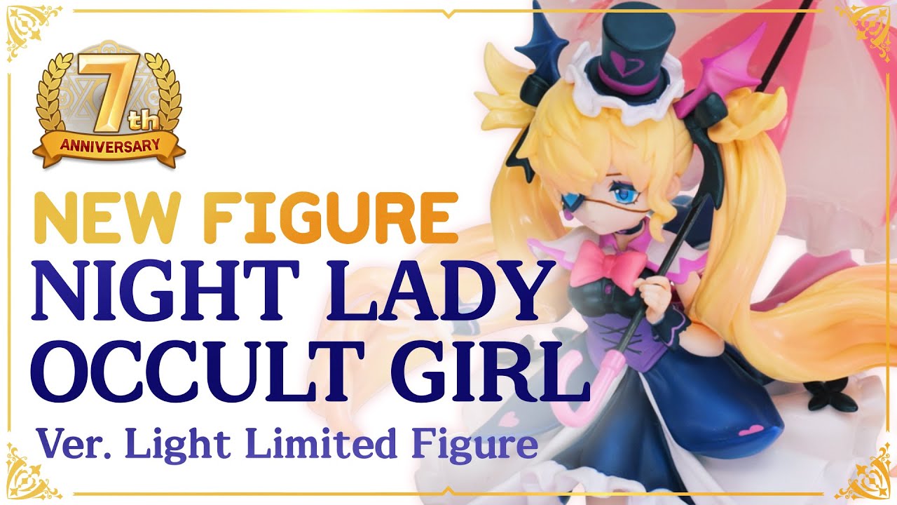 Summoners War 7th Anniversary Limited Edition Figurine Release