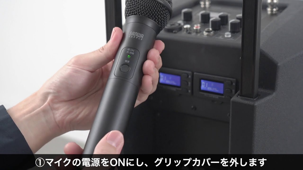 サンワダイレクト本店 サンワサプライ【オフィス・PC周辺通販】