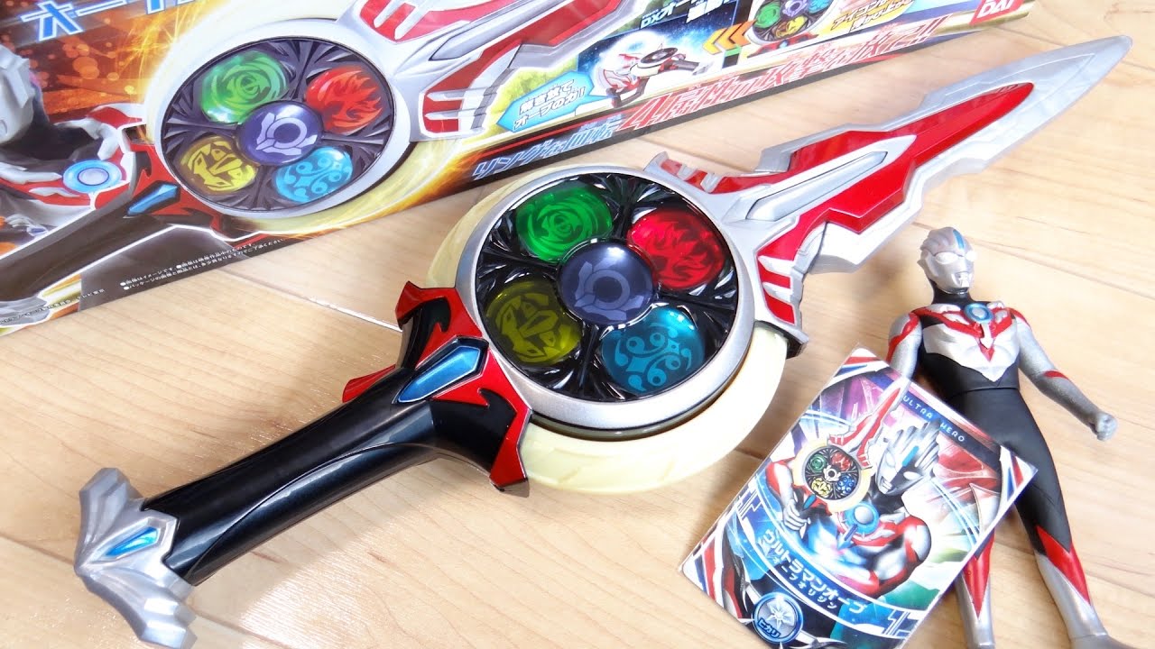 Transform! 4-element attack! Super light move! DX Orb Calibur