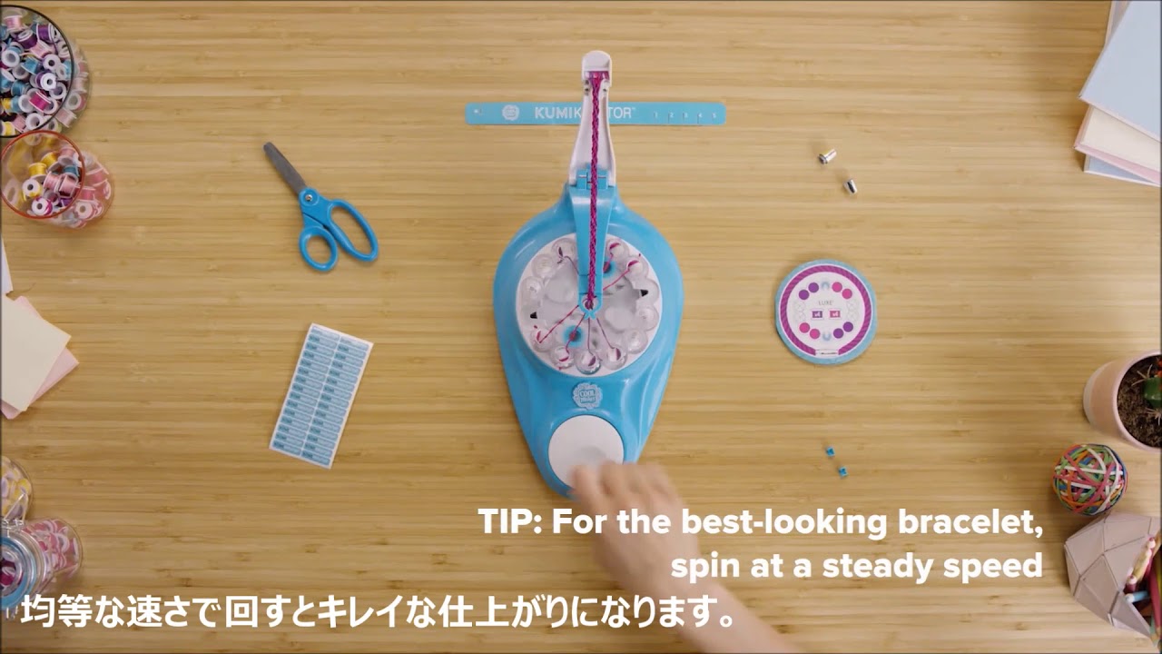 からふるくみくるHOW TO PLAY【公式】 - YouTube