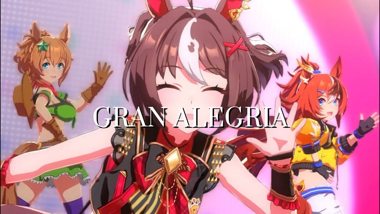 ウマ娘】グランアレグリアの可愛いとこ【umamusume】 - YouTube