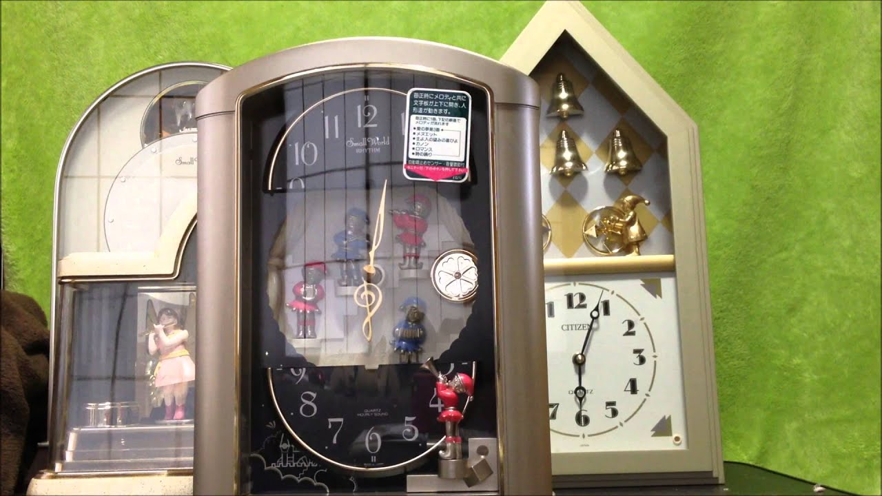 スモールワールド エルフランド - YouTube