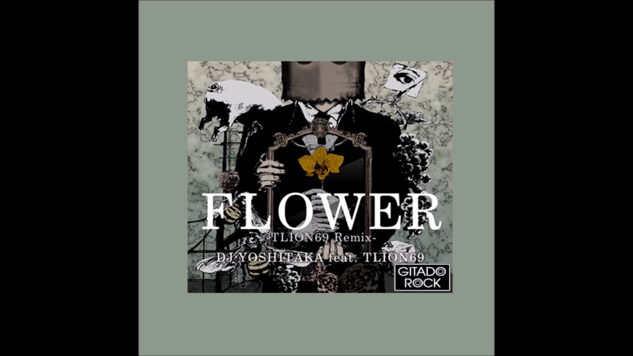 250 『FLOWER』（DJ YOSHITAKA／jubeat knit APPEND・REFLEC BEAT／AC