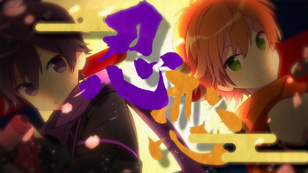 動画総再生数12億回超え! 動画配信エンタメユニット「すとぷり