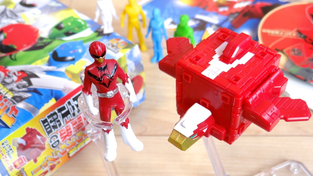 Comes with a super rare limited edition toy! Zyuohger Theme Song