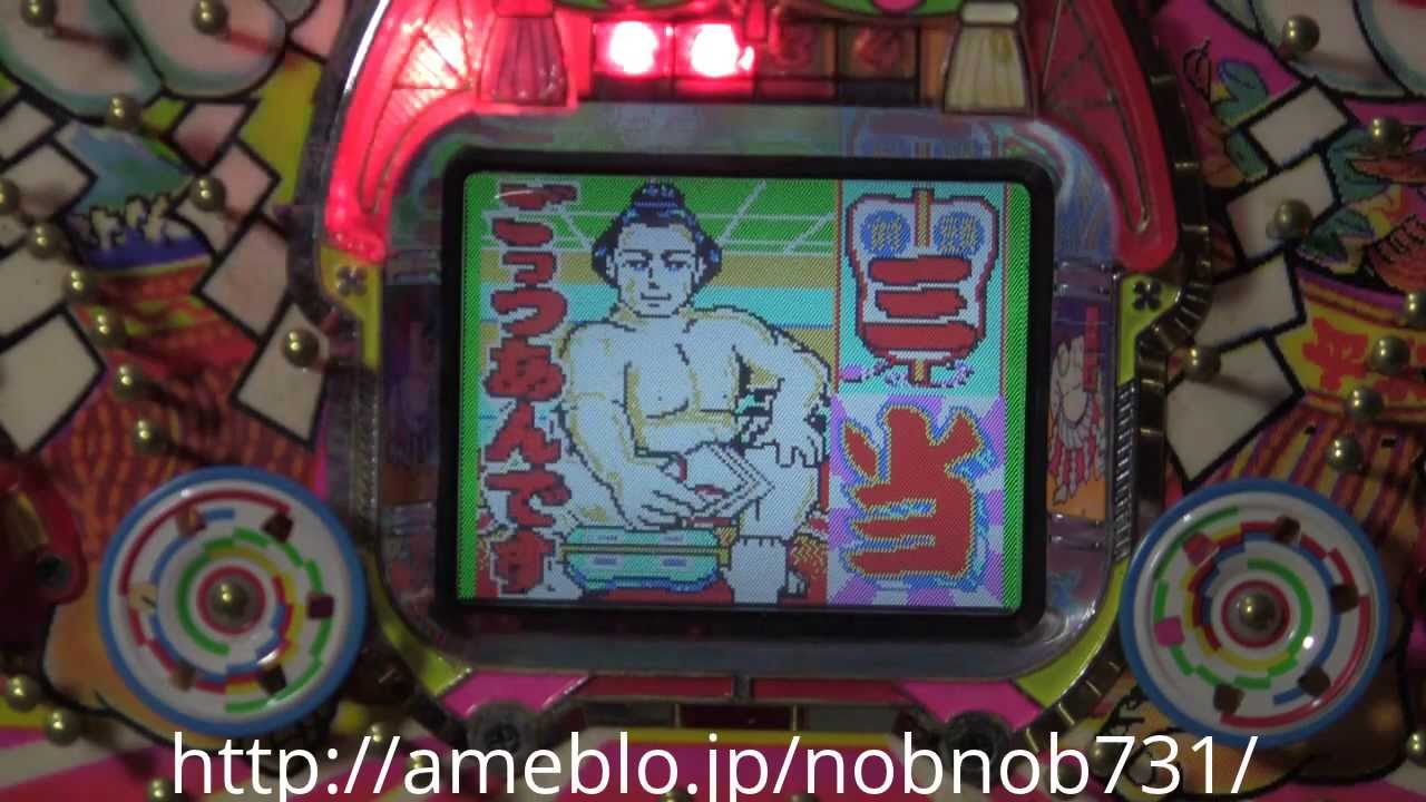 綱取物語（平和） ［数珠つなぎ連荘 デジパチ］ - YouTube