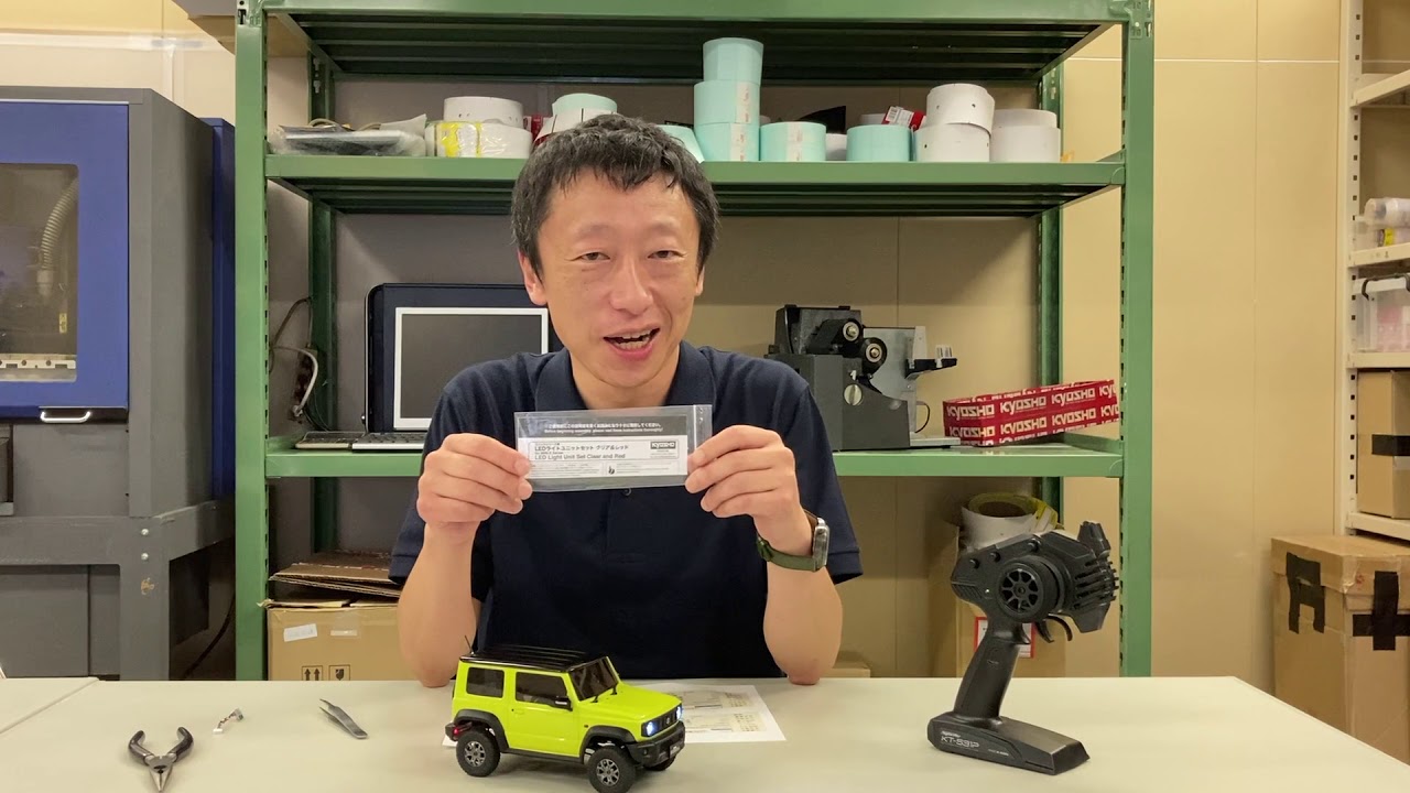 MINI-Z Weekly News Jun-29-2020 