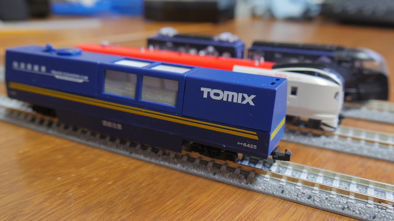 Introducing the N gauge Multi-Rail Cleaning Car (Blue) and running