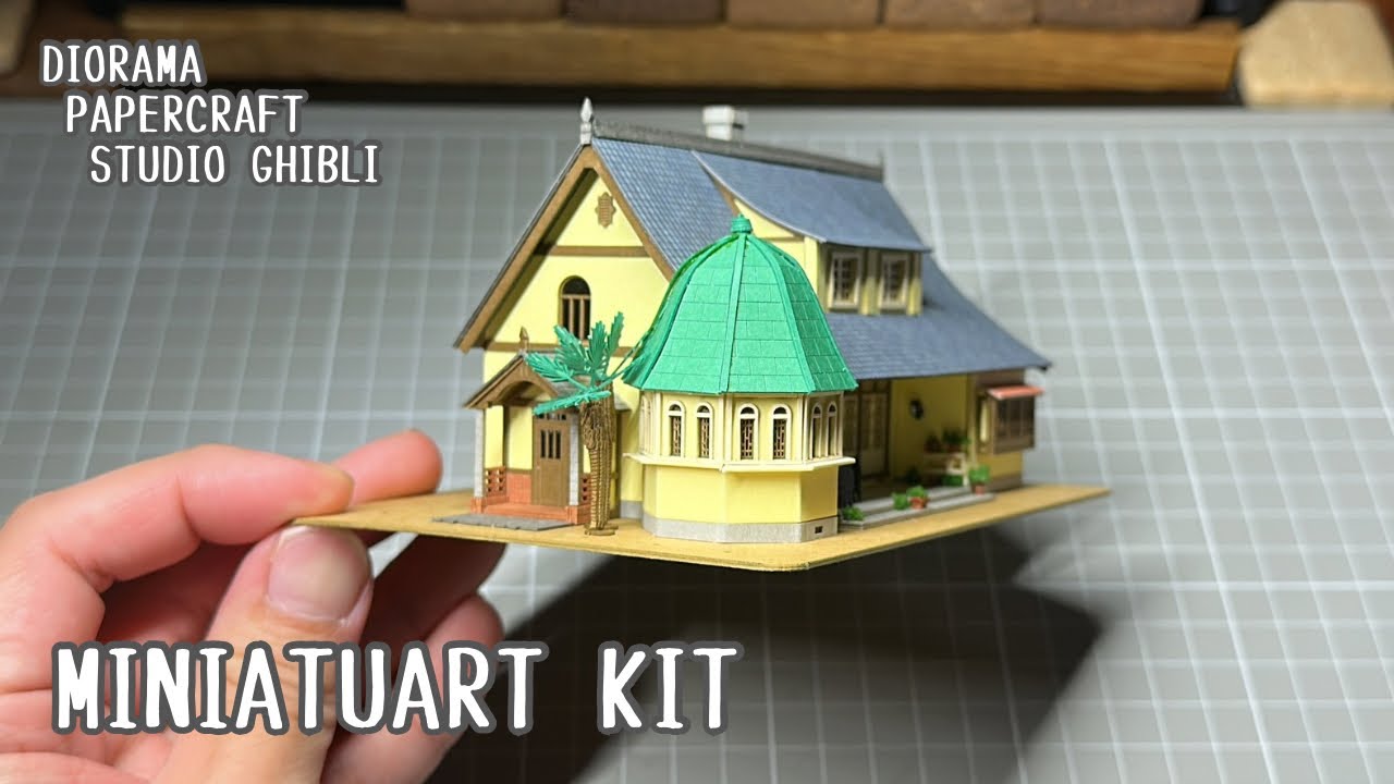 借りぐらしの小人𖠿1/150のアリエッティの住む屋敷！翔が生活する