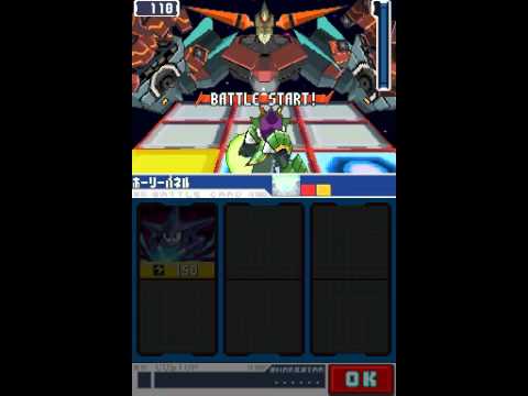 流星のロックマン アンドロメダ∞ - YouTube