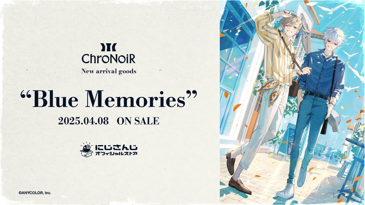 New arrival goods】ChroNoiR “Blue Memories” Special PV - YouTube