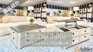 Bolanburg Coffee Table with Lift Top