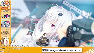 鉄拳7』新キャラクター「ラッキークロエ」のフィギュアがTEKKEN美少女