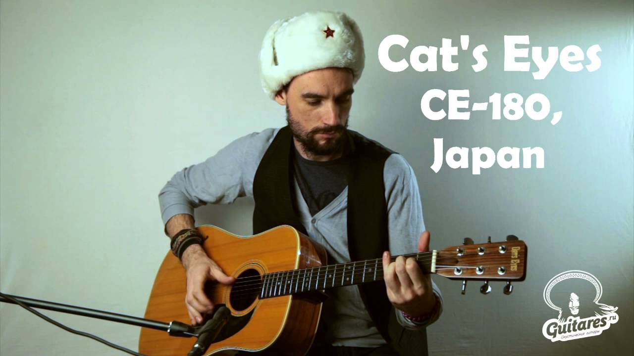 Cat's Eyes CE-180, Japan - YouTube