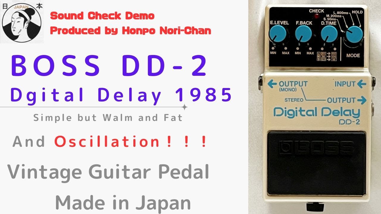 Boss DD-2 Digital Delay W/Box 1985 Vintage Guitar Pedal Made in