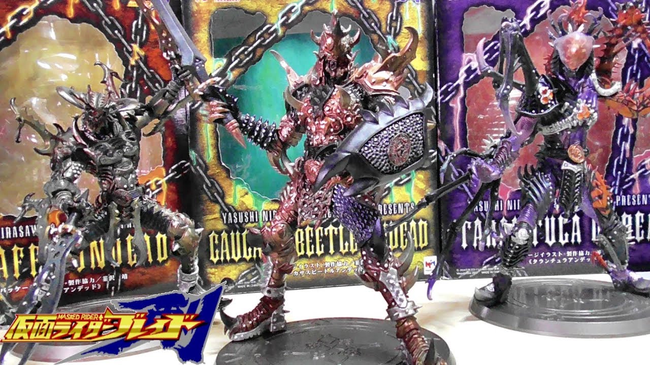 CSMブレイラウザー発売記念！】仮面ライダー剣 アートワークス