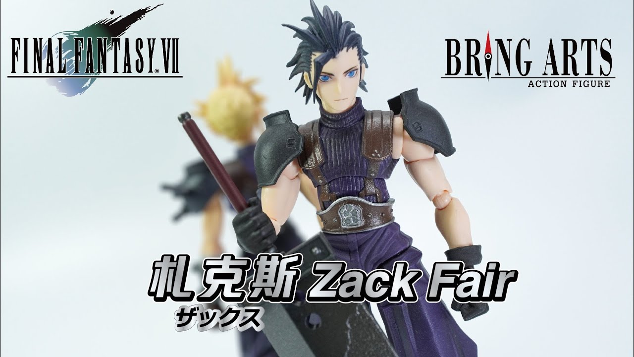BRING ARTS 札克斯ザックスZack 太空戰士7 (最終幻想7 ) FINAL FANTASY