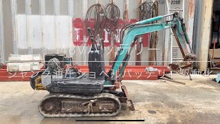 BATTERY POWERED MINI ELECTRIC EXCAVATOR KOMATSU PC02-1A MICRO