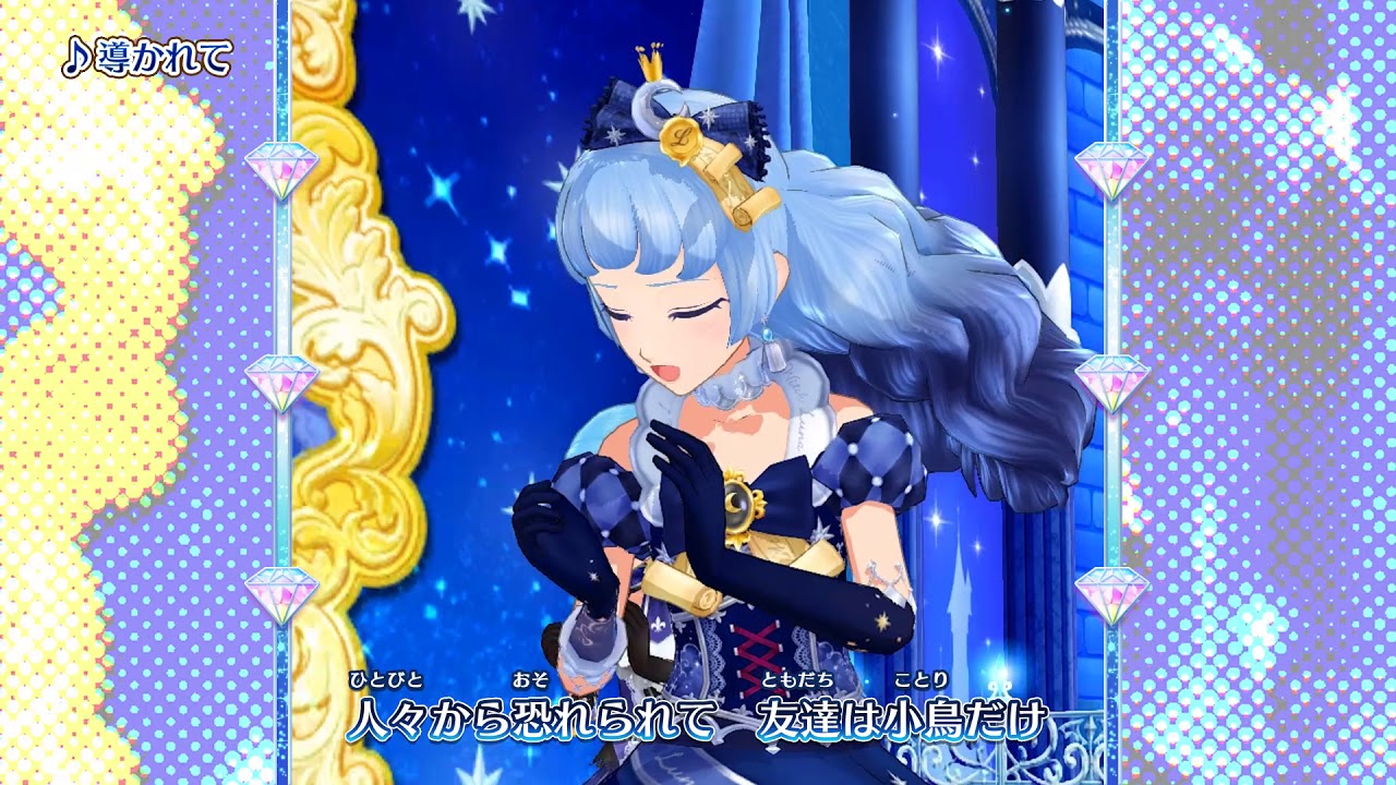 ミュージックリスト - サンライズ ミュージック