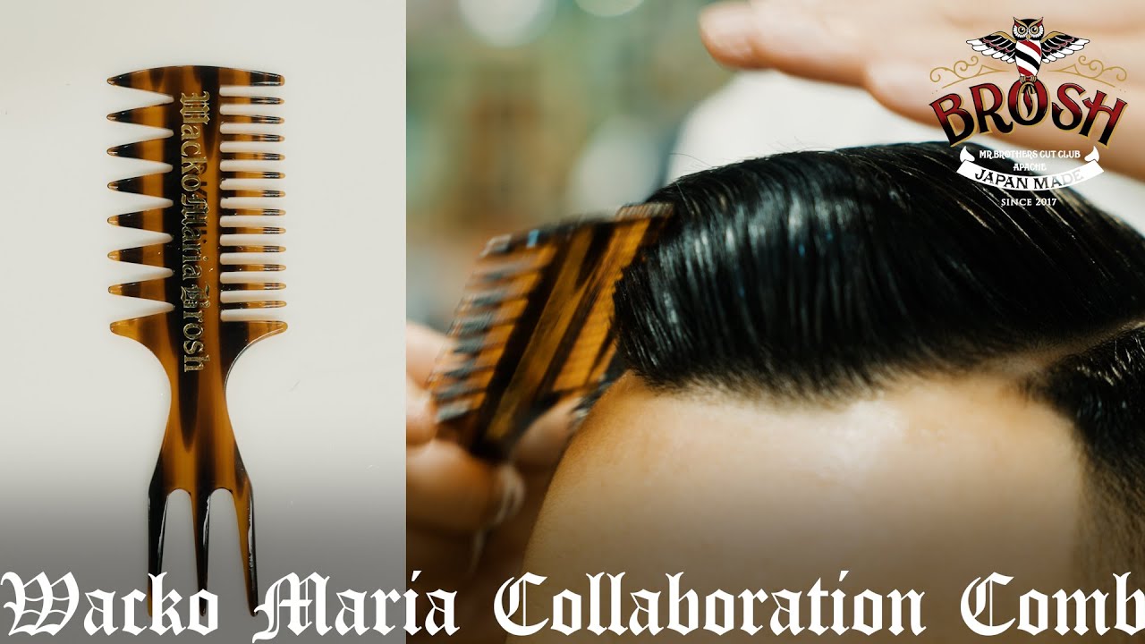 BROSH×WACKO MARIA COLLABORATION COMB