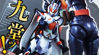 S.H.Figuarts Kamen Rider Majade Sun Unicorn Review ! - YouTube