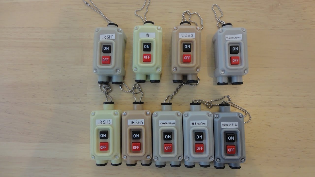 発車ベルスイッチコレクション - YouTube