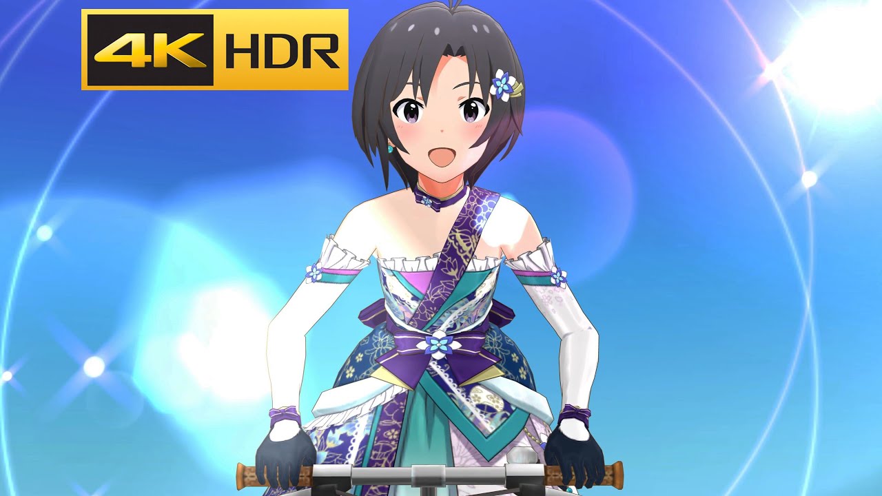 4K HDR「自転車」(菊地真 SHS SSR another appeal) 【ミリシタ/MLTD MV