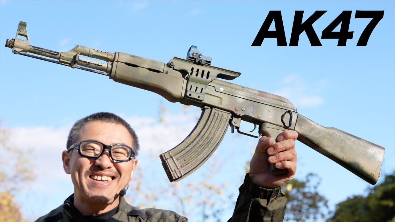 中古 塗装AK-47 東京マルイ スタンダード電動ガン レビュー - YouTube