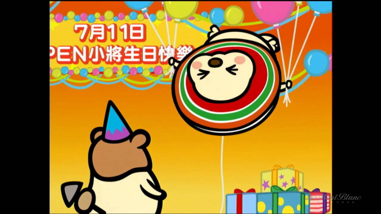 7-ELEVEN TW OPEN-chan - YouTube