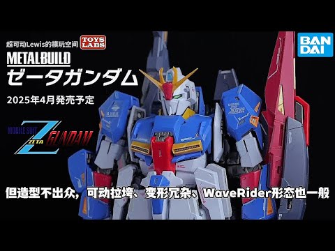 The real thing is disappointing! 