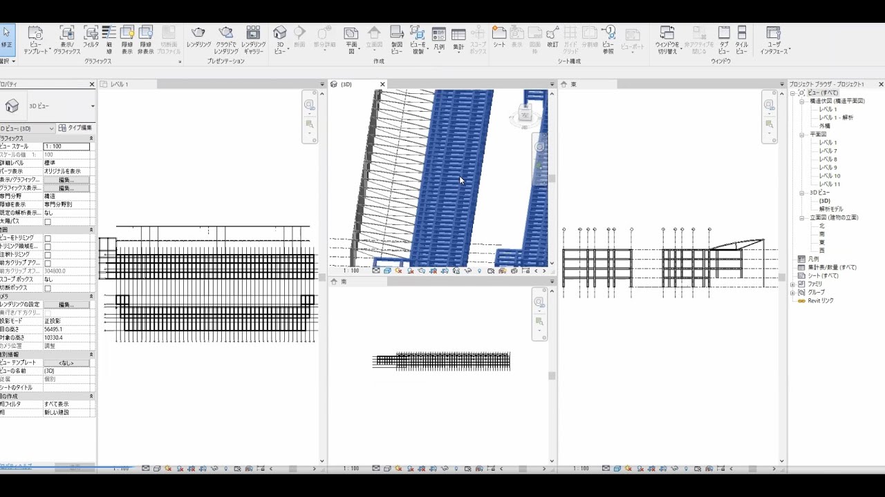 2021年第5，6回デジラボ：Rhino inside Revitを使ってGrasshopperの