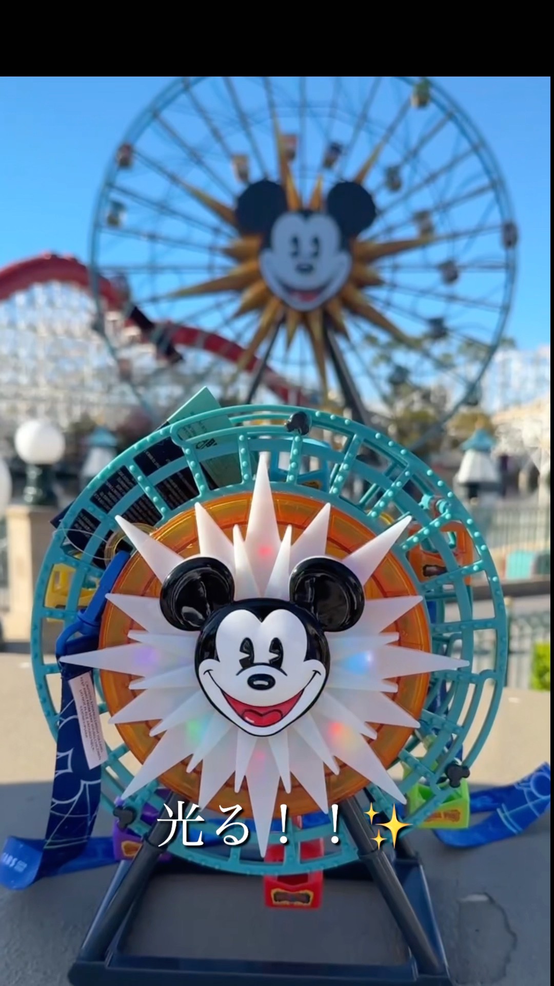 カリフォルニア ディズニー ポップコーンバケット 観覧車