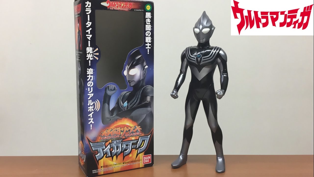 ultraman tiga tiga dark figure kakutoh sound review the final