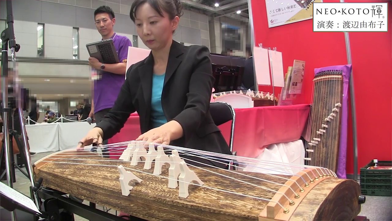 NEO KOTO輝「春の海」渡辺由布子_2018楽器フェア - YouTube