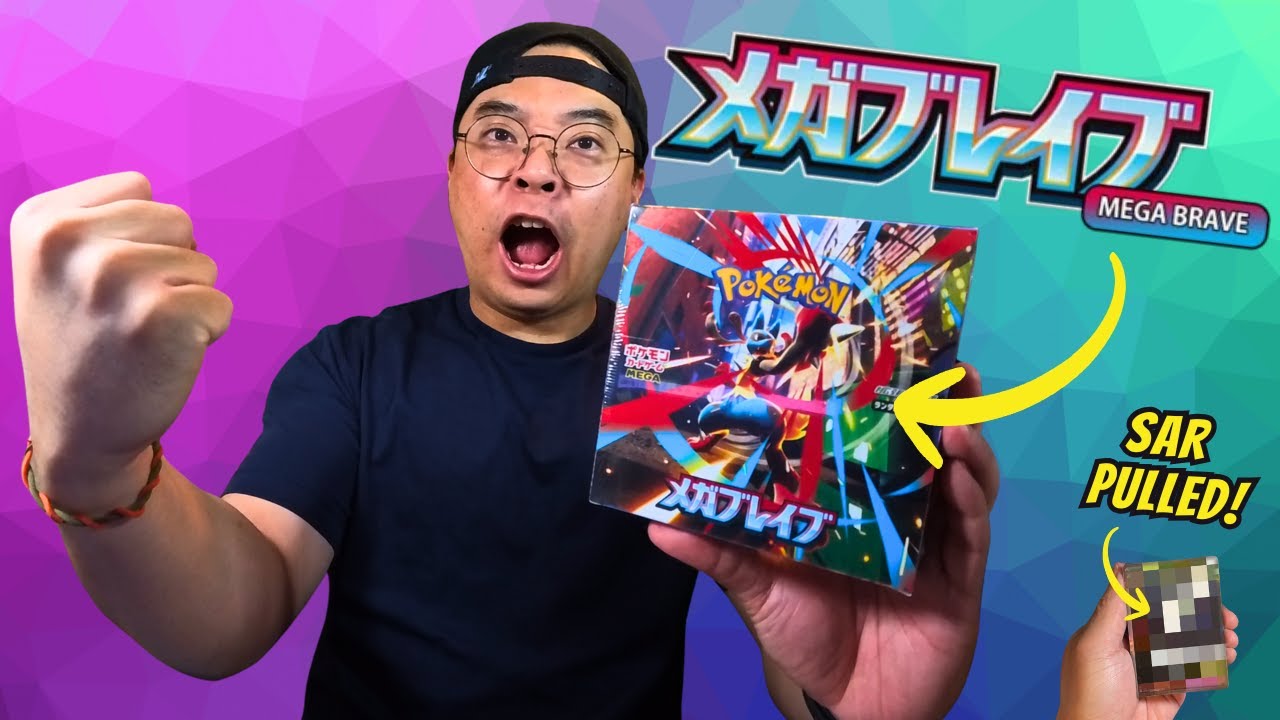 I Opened 2 Mega Brave Boxes and Got THIS! (English Mega Evolution