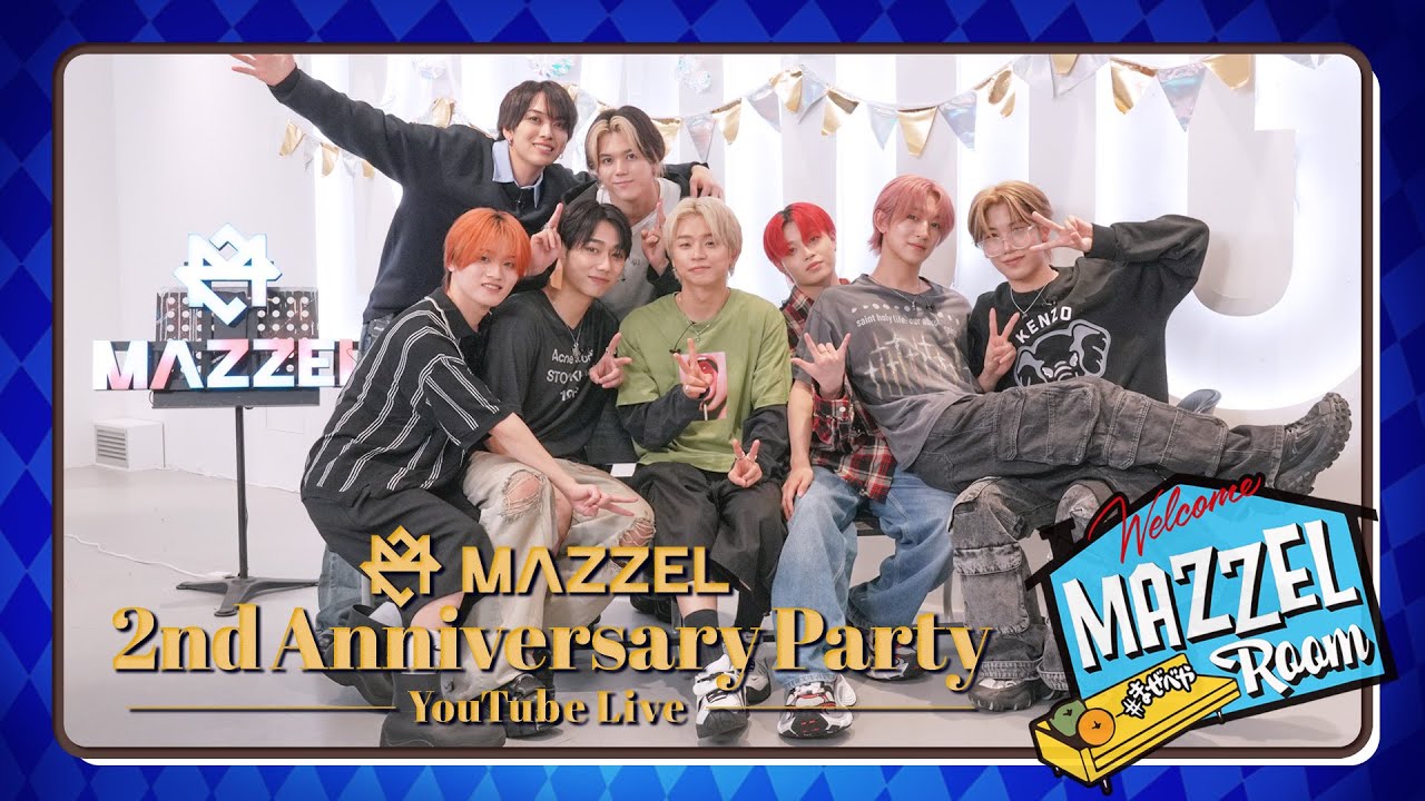Ep.37 | デビュー2周年記念 PARTY 生配信🎉 [MAZZEL ROOM