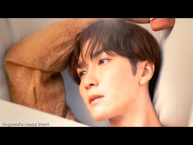 Snow Man 渡辺翔太 ALBION FLARUNÉ（フラルネ）新広告ビジュアル