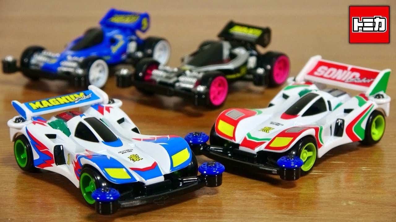 アバンテに続く第2弾！タカラトミーとタミヤが夢のコラボ☆ミニ四駆