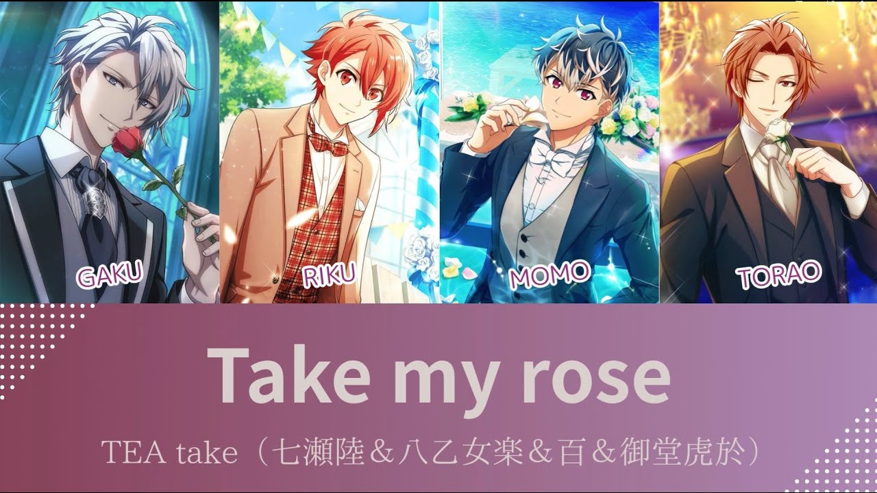 シャフユニ アイナナ 百 TEA Take シャッフルユニット 缶バッジ