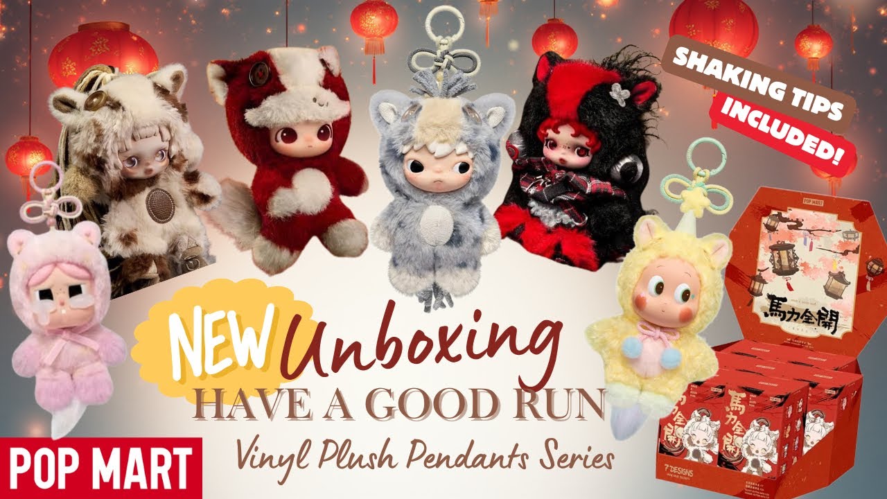 I PULLED A SECRET?! Unboxing Pop Mart's Have A Good Run 🐎 - YouTube