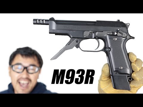 エアガン宅配買取専門店ガンコレクト