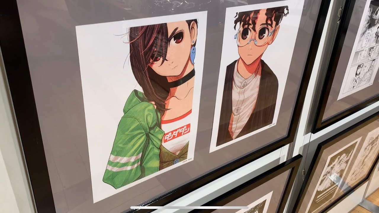 龍幸伸「ダンダダン」複製原画展 DAN DA DAN Manga print Original