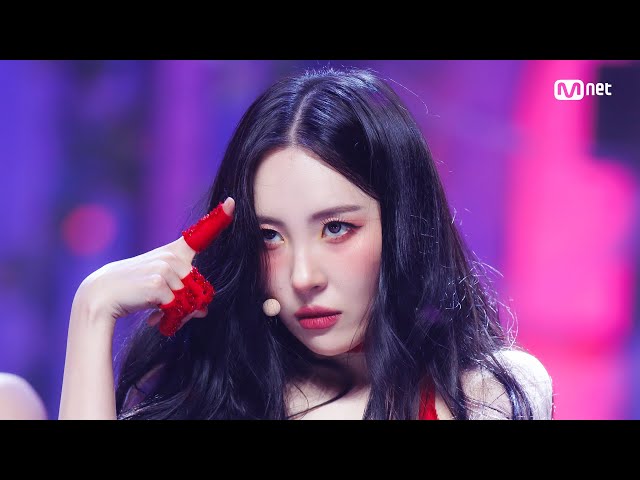 최초 공개' 선미 - STRANGER #엠카운트다운 EP.819 | Mnet 231019 방송