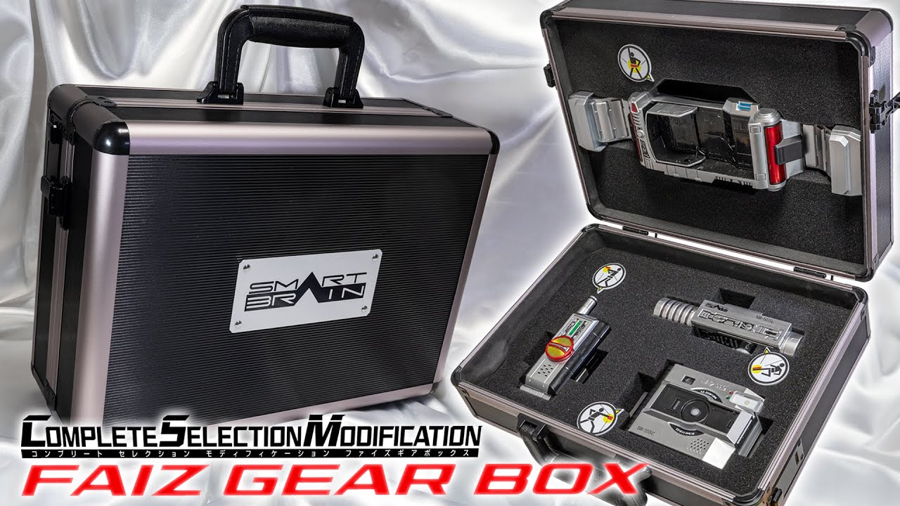 CSM] A wonderful box filled with romance and a transformation belt