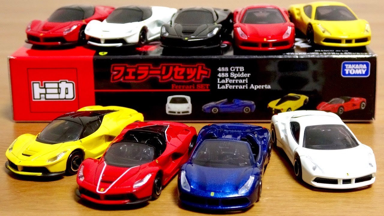 Tomica Ultimate Gift Perfect for a year-end gift☆Tomica Gift